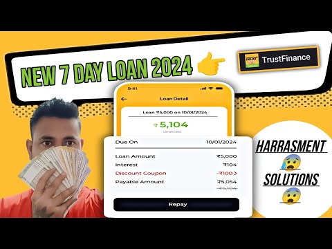 7 days loan app || new 7 days loan app || new 7 day loan app ||7 day loan app 2023 || Farji loan app