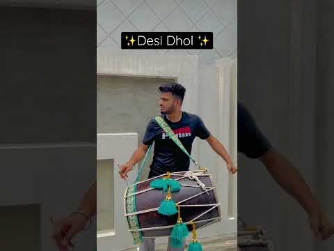 Punjabi Desi Dhol