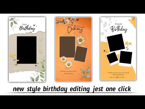 Birthday story ideas | Birthday Instagram story ideas | insta birthday post #instagramstory #insta