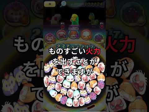 【ぷにぷに】イサマシが 滅茶苦茶強 くなった？ #ぷにぷにランキング #ぷにぷに7周年 #妖怪ウォッチぷにぷに