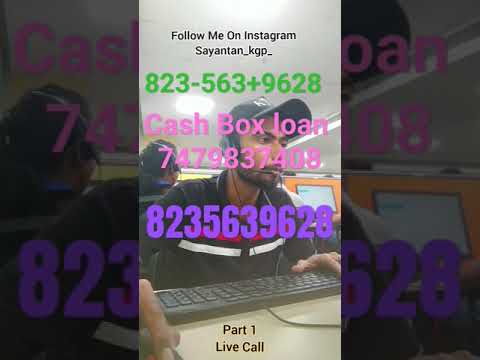 Cash Box Loan