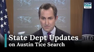 No US Personnel on Ground in Austin Tice Search | News Today | DRM News | AC15