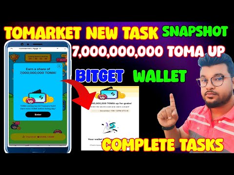 Tomarket 7 Billion Toma Token Extra Claim | Tomarket 7,000,000,000 Toma Up For Grabs l Tomarket