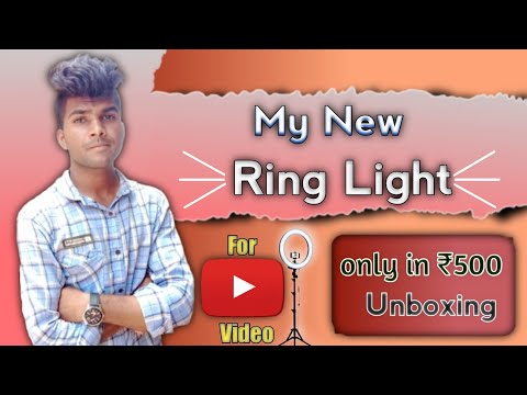 My New Ring Light || Ring Light Review | Ring Light in Best Price