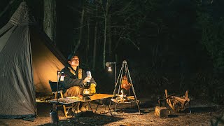 Cozy Solo Camping: Japanese Forest ASMR