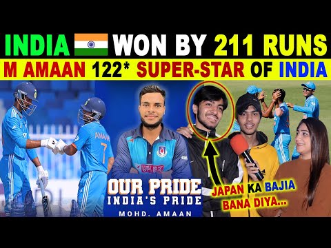 INDIA WON BY 211 RUNS | M AMAAN 122* & AYUSH MHATRE 54 | PAK SHOCKING REACTION | SANA AMJAD