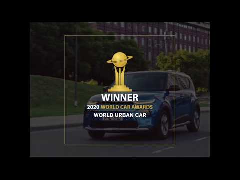 2020 World Urban Car | Soul EV | Kia