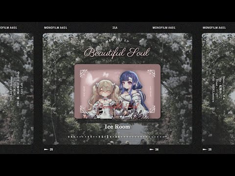 【M3-2024秋】mew 1st EP『Beautiful Soul』【XFD】