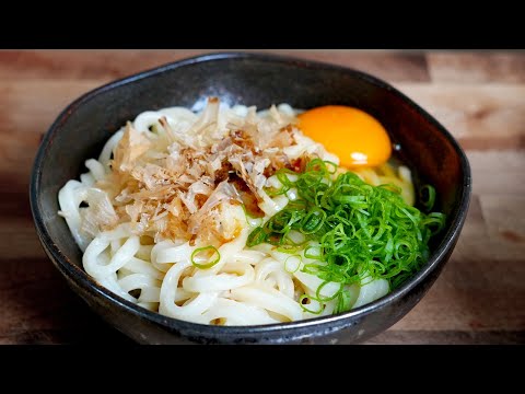 Japanese 'Carbonara' Udon Noodles with Shaulan Steenson