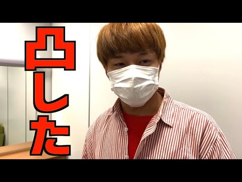 【Vlog】とある日のフースーヤの1日に凸してみた