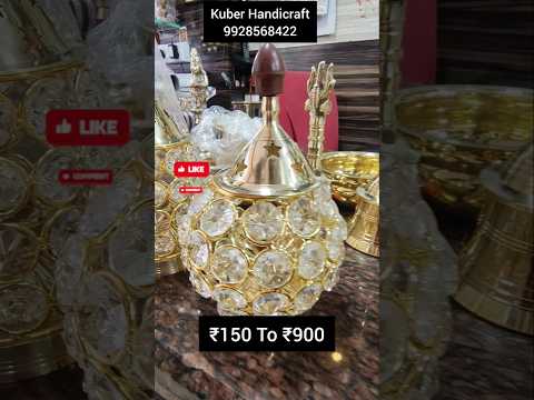 Brass crystal Lamp|பித்தளை விளக்கு 150முதல்|online no -9884232898#shortsfeed