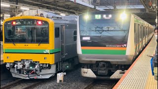 E233系3000番台とGV-E197のコラボ（2024.12.19.16:32）