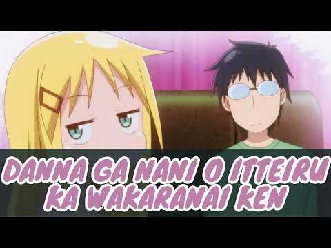 Danna ga Nani o Itteiru ka Wakaranai Ken: Season 01/ Ending (Iikagen Ni Shi Te Ananta)