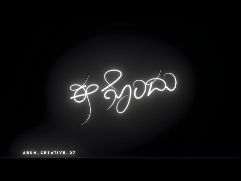 kannada love song status l kannada whatsapp status l #kannadasongs @arun_creative_07