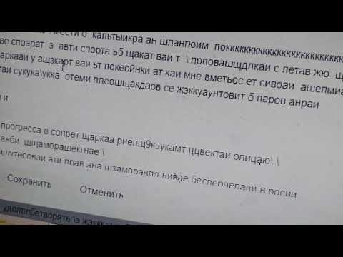 до ккпалони нельзя дойти до вечера .свет вообще запрещен.