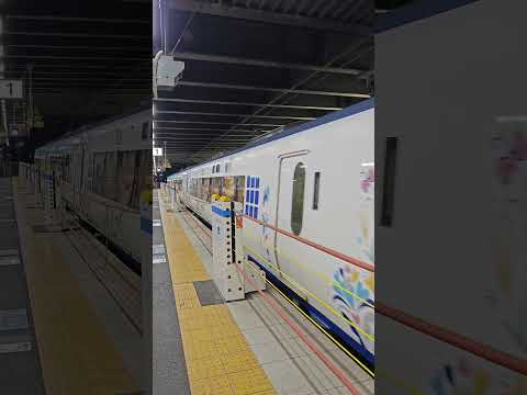 JR高槻駅/特急通過集