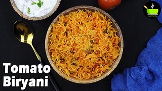 Tomato Biryani Recipe | Thakkali Biryani | Tomato Biryani in pressure cooker | Rice Recipes | Lunch