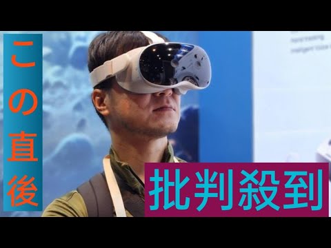 2025年もCES、行ってきます！ 編集部から全力レポートをお届け