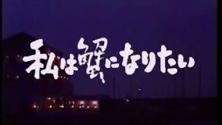 金曜ロードショーで起きた、だらしない放送事故