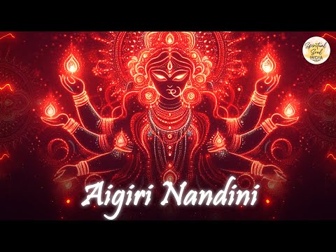 Aigiri Nandini | Mahisasur Mardini Stotram | Chaitra Navratri 2024