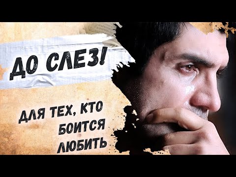 Стихи до слез, так искренне… Эдуард Асадов "Я могу тебя очень ждать…" Стихи о любви