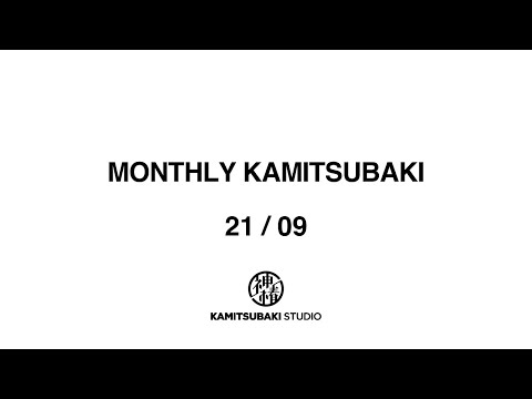 MONTHLY KAMITSUBAKI 21/09