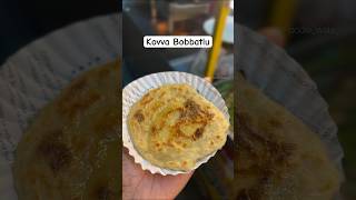 Kovva Bobbatlu 😋 #youtubeshortsindia #bobbatlu #andhrafood