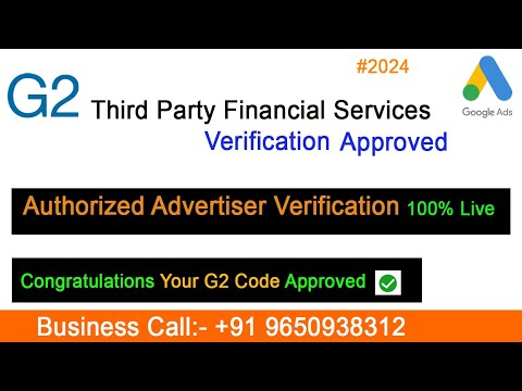 G2 Third Party Financial Services Verification Approved |third party verification kaise kare #2024