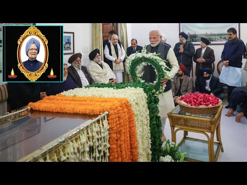 PM Modi Pays Tribute To Former Prime Minister Manmohan Singh | YOYO Kannada News