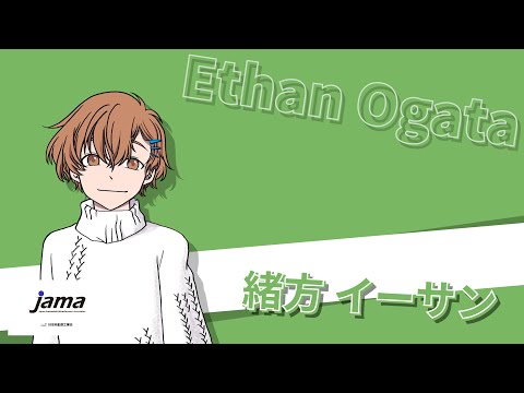 【エコドライブ10】2.ふんわりアクセル「eスタート」