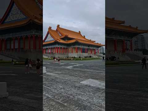 超巨大建築一次入手 #台北 #中正紀念堂 #兩廳院