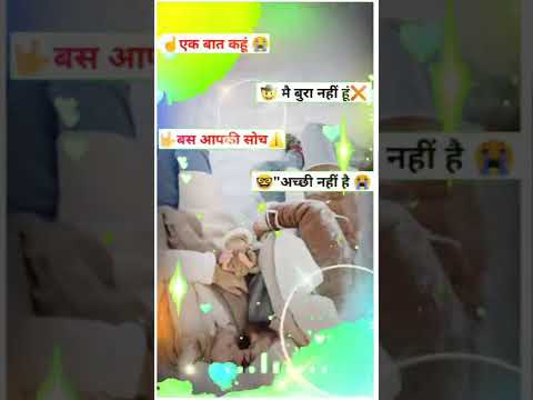 Main# Duniya ❤Teri Chhod Chala #new WhatsApp status #short video# viral 2022 jk official Azamgarh