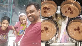 Sapota Milkshake Recipe//Sapodilla Juice Recipe//Chikoo Fruit Juice//Naseberry Fruit Juice Recipe//