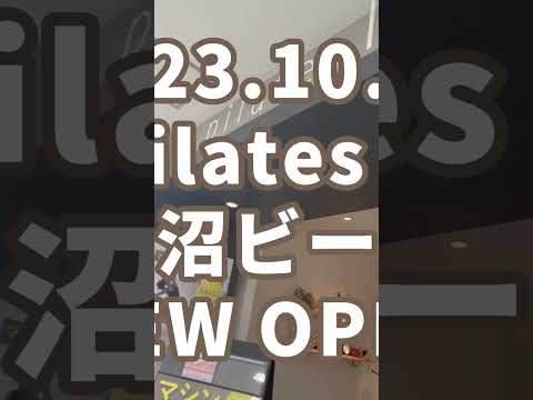 pilates K 津田沼ビート店 #ピラティス