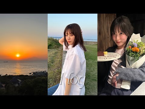 이로하vlog,🌅感動火鍋🍲りらとお野菜コース料理🥬GW千葉は空いてた🌊