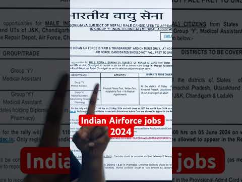 Indian Airforce pharmacy jobs 2024 #amarsayaracademy