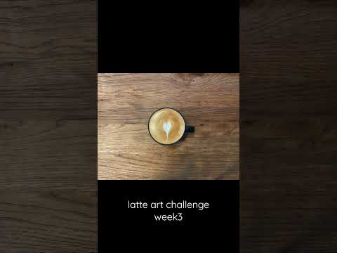 【ラテアート】毎日練習の記録week3 #latteart #coffee