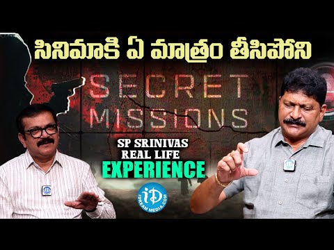 సినిమాకి ఏ మాత్రం తీసిపోని Secret Missions | Real Secret Missions You Won’t Believe! #idream