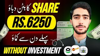 💰 I Earn 45$ Without Investment ❌ Online Earning in Pakistan