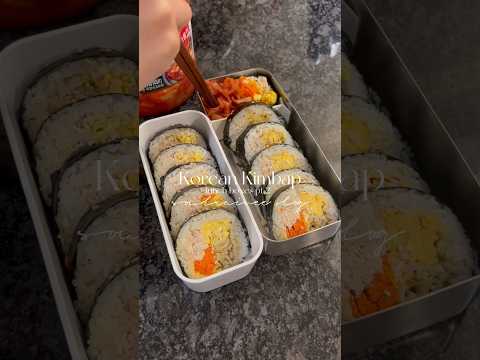 How to Make Easy Korean Kimbap #shorts #kimbap