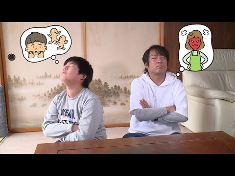 アンガーマネジメント～令和3年度制作　家庭教育支援動画　あおもり子育てネット「はぐくむTV」第3回