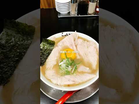 【宮崎】豚の恩恵を全てぶち込んだラーメン #グルメ