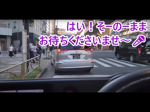 事件、事故、火災、救急🚨緊急車両サイレン🚨緊急走行🚨🚒💨🚓💨🚑💨ドラレコ映像まとめなど🔥🔔🐄🚒💨カンカンカンカン、バン・サン・カン😁💦