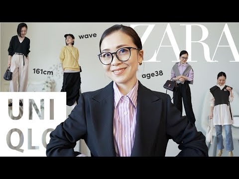 【UNIQLO U/ZARA 着回し】今から春まで♪30代アラフォーが着回すカジュアルスタイリング10✨