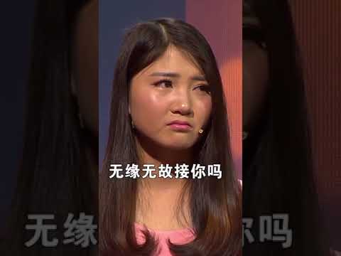 涂磊谈现代女生矜持问题，听听他是怎么说的#爱情保卫战 #情感 #婚姻