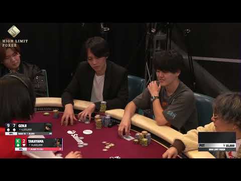 【注目ハンド】超高額リアルマネーポーカー！HIGH LIMIT POKER