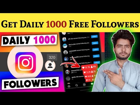 How To Increase Instagram Followers | Instagram Followers Kaisay Badhaye