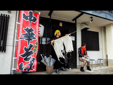 The Best Ramen in Japan! Ramen and Chinese Noodles Made with all the Heart and Soul by the Owner!