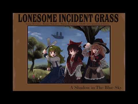 [東方/bluegrass/ Touhou] A shadow in the blue sky (UFO main menu theme)