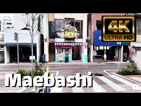 【4K】Maebashi (Japan) - Day Walk - November 2024